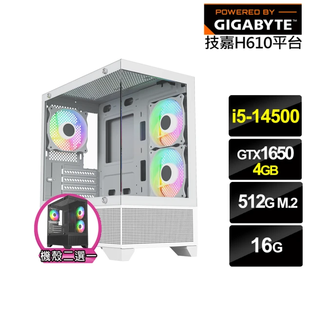 技嘉平台 i9廿四核心GeForce RTX 4060TI{