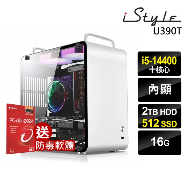 iStyle i5十核 無系統{U390T}商用電腦(i5-14400/華碩H610/16G/2TB+512G SSD)