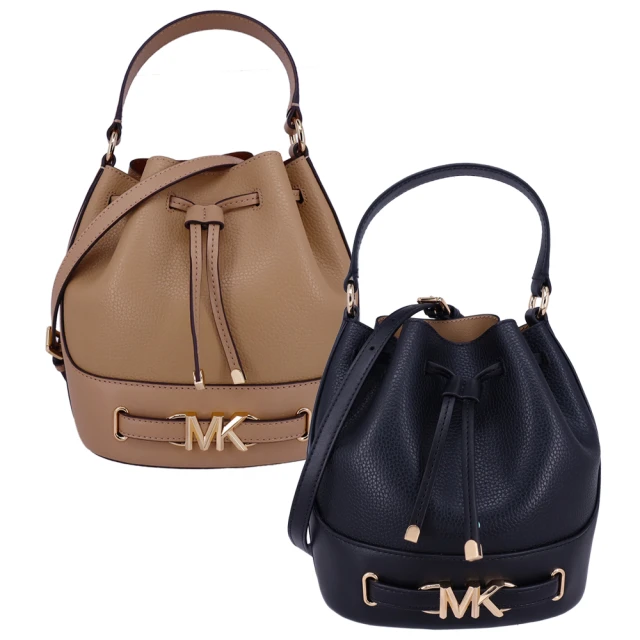 Michael Kors MK REED系列 防刮牛皮革斜背肩背小水桶包(兩色)