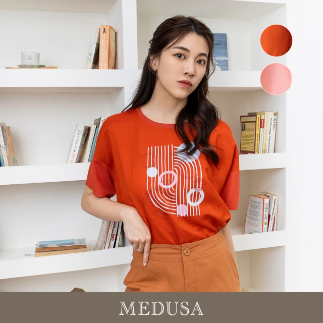 MEDUSA 曼度莎 現貨-千鳥格絨感長寬褲 - 2色（M-