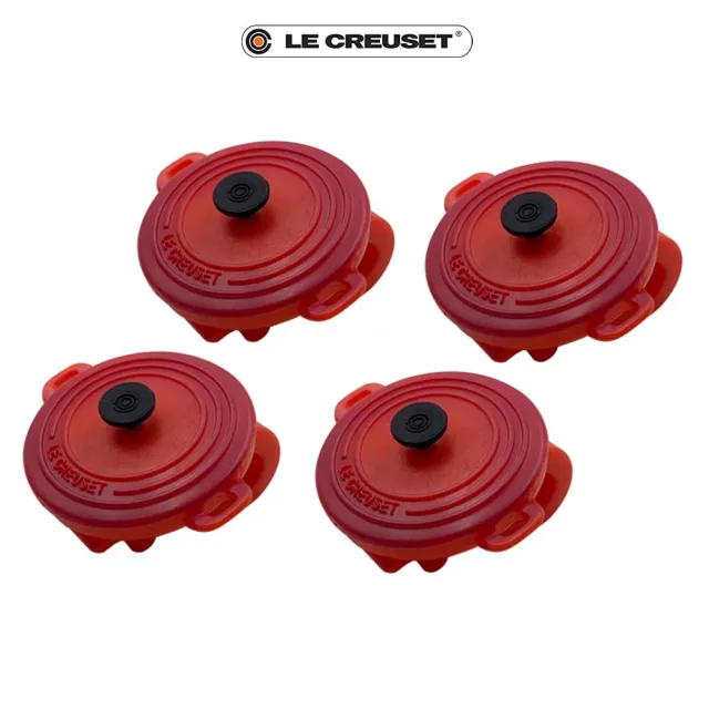 【Le Creuset】圓鍋造型夾片4入(櫻桃紅鍋夾)