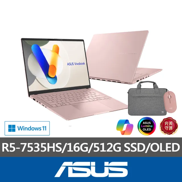 【ASUS】筆電包/滑鼠組★14吋R5輕薄筆電(VivoBook S M5406NA/R5-7535HS/16G/512G/W11/OLED)