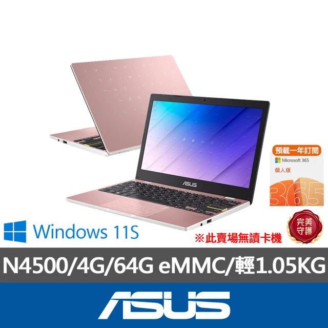 ASUS 華碩ASUS 無線鍵鼠組★11.6吋N4500文書輕薄筆電(E210KA/N4500/4G/64G/W11 S)