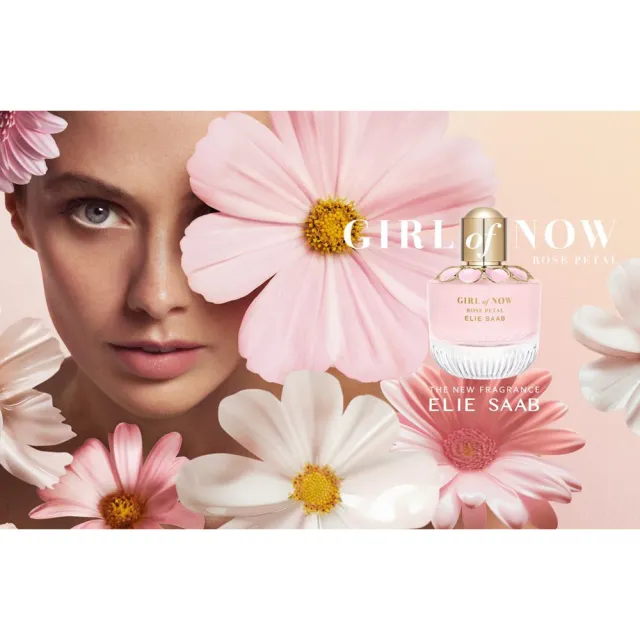 【ELIE SAAB】玫瑰風潮女性淡香精50ml(專櫃公司貨)