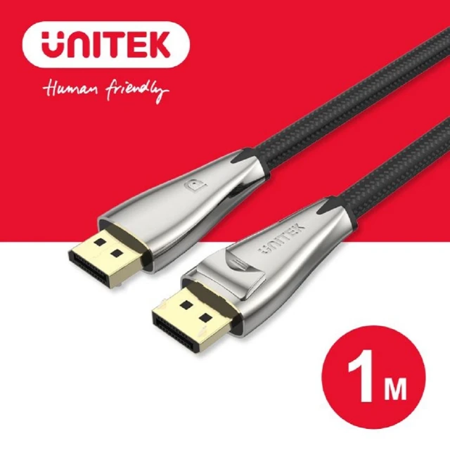 UNITEK UNITEK DisplayPort 1.4版 8K 60Hz 鋅合金傳輸線 1M