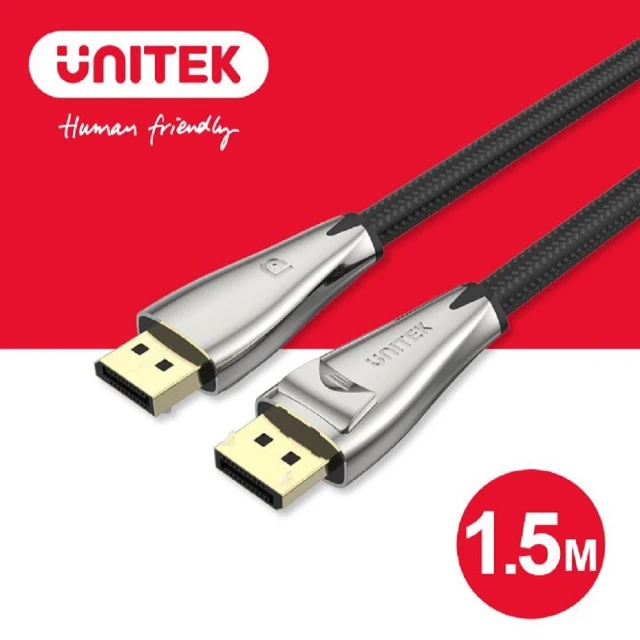 UNITEK UNITEK DisplayPort 1.4版 8K 60Hz 鋅合金傳輸線 1.5M