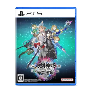 【SONY 索尼】預購 10/3上市★ PS5 刀劍神域 碎夢邊境(中文版 台灣公司貨)