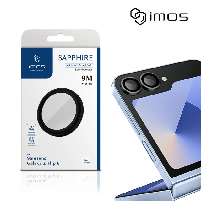 iMos Samsung Galaxy S25+ 藍寶石金屬