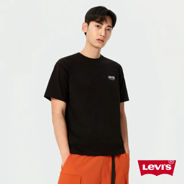 【LEVIS 官方旗艦】男女同款 涼感字體LOGO短袖Tee / 210G厚棉 熱賣單品 000S1-0001