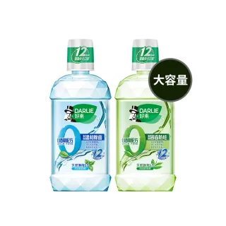 【DARLIE 好來】0酒精溫和漱口水750ml(天然薄荷/天然綠茶)