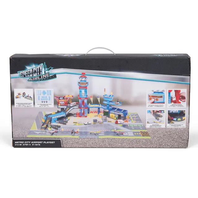 【ToysRUs 玩具反斗城】Speed City極速都市 機場套裝(兒童 玩具 模型)