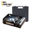 【Pro Kamping 領航家】高功率瓦斯爐4.1kW 黑森爐 PK-42 附收納盒(日本製卡式爐 露營防風單口爐)