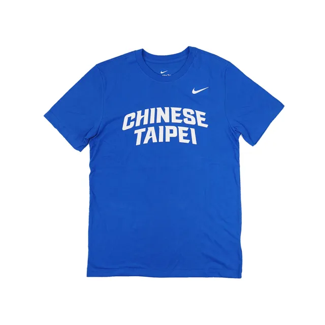 【NIKE 耐吉】NIKE DRY CHINESE TAIPEI 中華台北 CT 台灣中華隊 奧運 瓊斯盃 短T 藍色 IF5655-400