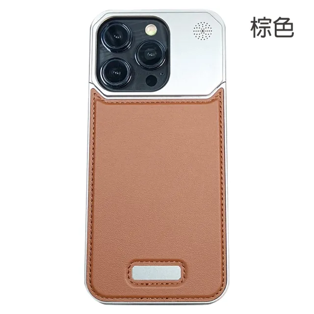 【bebehome】iPhone 15/Plus/ 15 Pro/Pro Max匠心工藝精品皮革鋁合金手機保護殼(支援MagSafe)