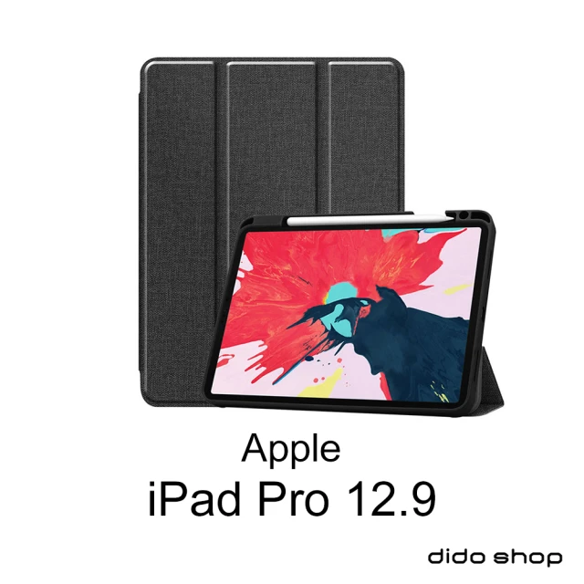 Didoshop iPad Pro 12.9 2018/2020/2021 通用 牛仔紋帶筆槽平板保護套(PA210)