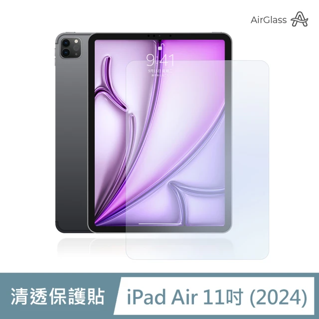 UAG iPad Pro 11吋（2024）耐衝擊旋轉式保護