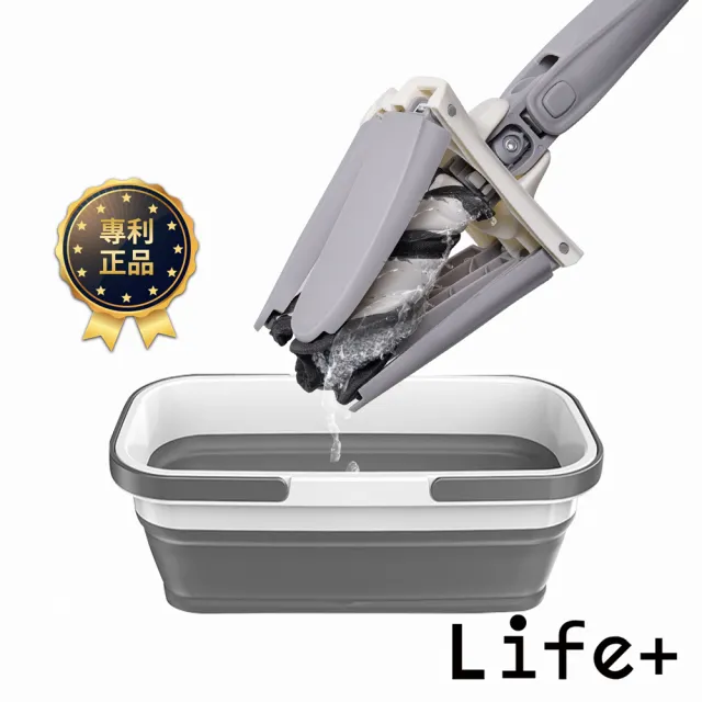 【Life+】極方便免手洗乾濕兩用拖把折疊水桶組(除塵拖把 乾濕兩用拖把 居家清潔)