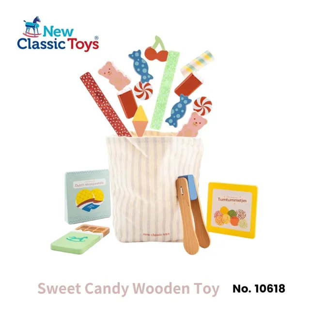 【New Classic Toys】甜蜜糖果木製玩具(10618)