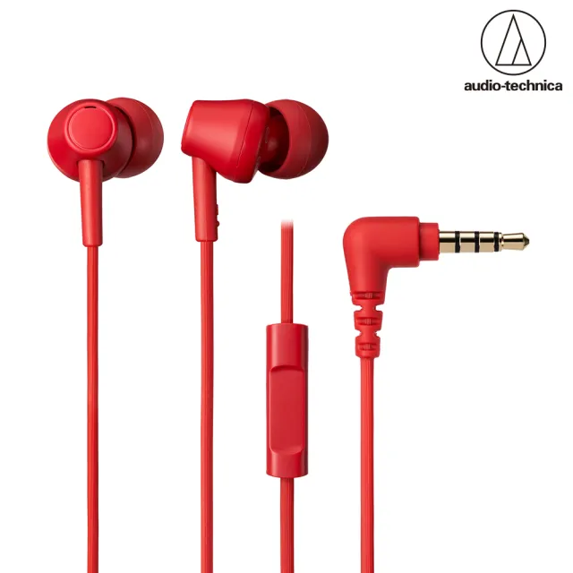 【audio-technica 鐵三角】ATH-CK350Xis(線控通話 耳道式耳機)