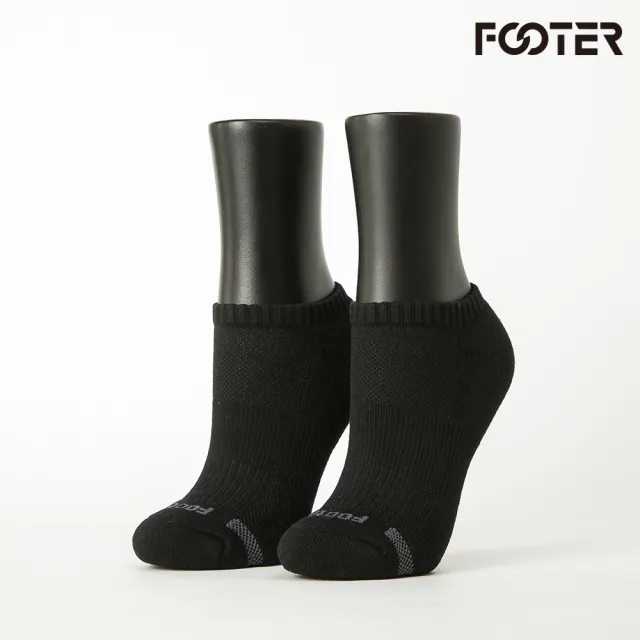 【FOOTER】單色逆氣流運動氣墊船短襪-女款-全厚底(T31M-黑)