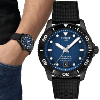 【TISSOT 天梭】SEASTAR1000海星系列 潛水機械腕錶 禮物 送禮 推薦(T1208073704100)