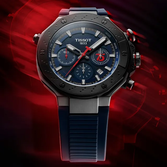 【TISSOT 天梭】T-RACE 限量 MotoGP 計時機械腕錶 禮物推薦 送禮首選(T1414272704100)