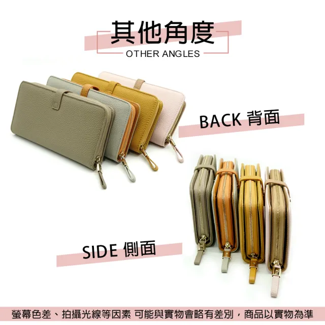 【BAGGLY&CO】雙11  洛伊珠寶扣飾多卡位頭層牛皮長夾(多色)
