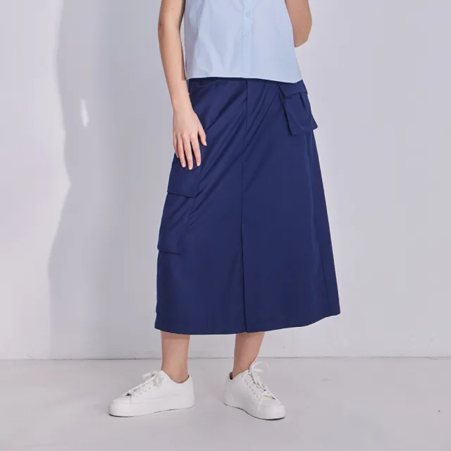 【MASTINA】不對稱立體口袋工裝長裙(藍 卡)