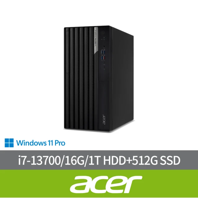 Acer 宏碁 i7十六核商用電腦(Veriton VM8715G/i7-13700/16G/1T HDD+512G SSD/W11P)