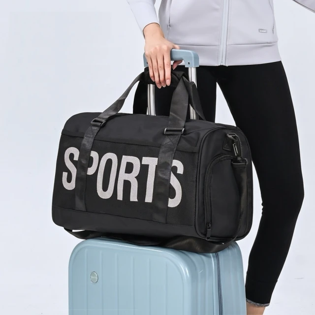 JOYFUL LIFE 特樂生活 撞色休閒牛津布單肩托特包(