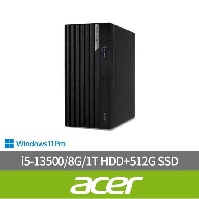 Acer 宏碁 i5十四核商用電腦(Veriton VM4715G/i5-13500/8G/1T HDD+512G SSD/W11P)