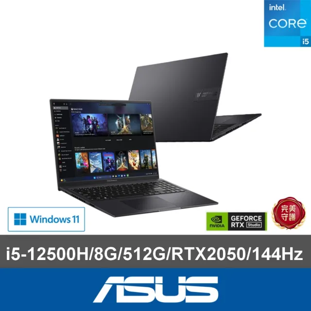 【ASUS 華碩】16吋i5 RTX2050筆電(Vivobook 16X K3605ZF/i5-12500H/8G/512G/RTX2050/W11)