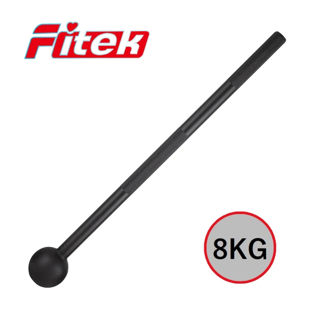 Fitek 2公斤鋼製圓頭錘鈴 2KG 手柄有壓花防滑(健身