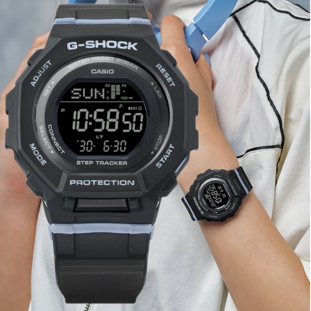 CASIO 卡西歐 G-SHOCK 自然色調 跑步訓練 時尚黑 舒適運動手錶(GMD-B300-1)