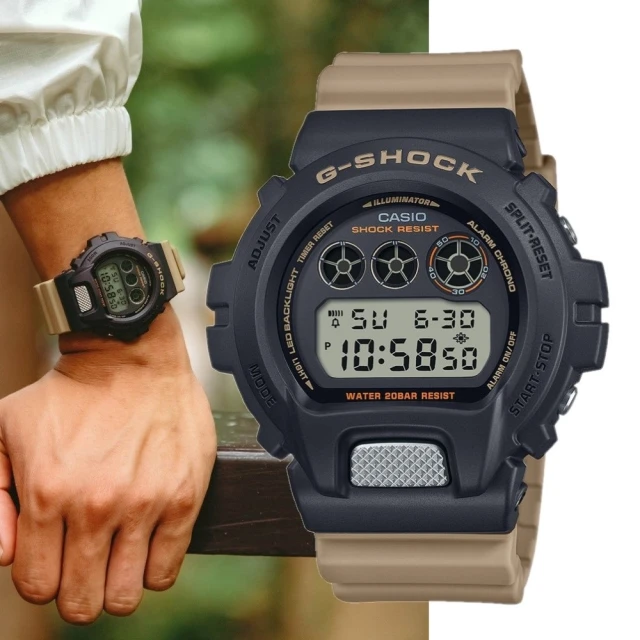 CASIO 卡西歐 G-SHOCK 雙色調色系 電子數位手錶-卡其色50mm(DW-6900TU-1A5)