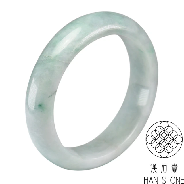 漢石齋 天然翡翠A貨 手鐲玉鐲 飄花種 福 利 品(手圍18.4/版寬15.5mm)