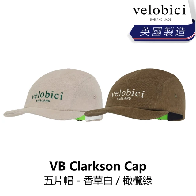 velobici Clarkson Cap 五片帽 - 香草白/橄欖綠(B1VB-CSC-XX000N)