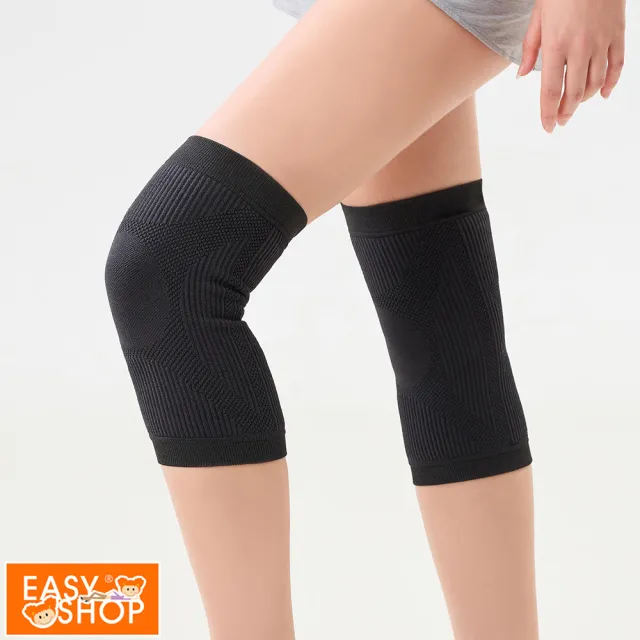 【EASY SHOP】Audrey-石墨烯X型舒緩氣墊護膝(基礎黑)