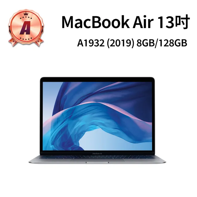 美品】MacBook Air 13.3インチ 2019 A1932 Apple MacBook Air 美品】MacBook Air 13.3インチ 2019 A1932 Apple MacBook Air
