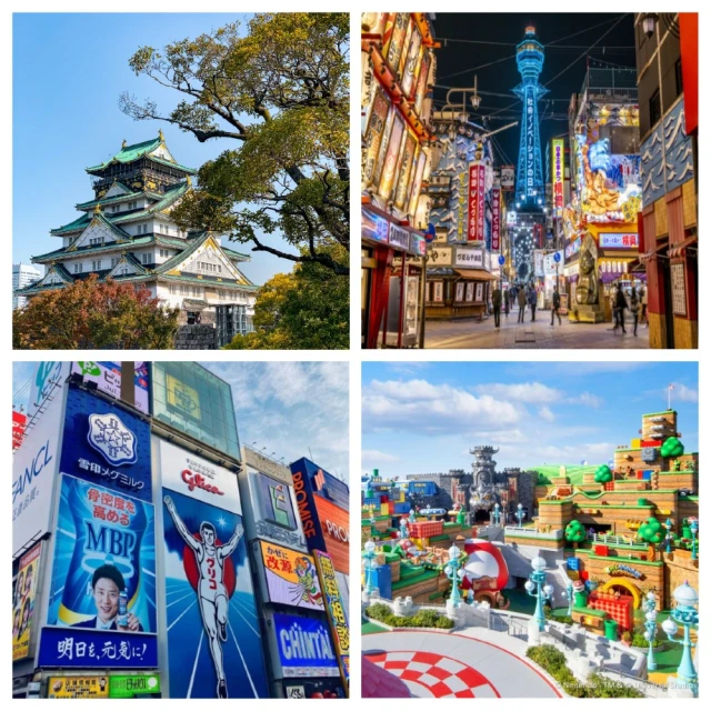 吉航旅遊 精緻假期大阪環球影城六甲山雪盆體驗螃蟹海鮮和牛五日