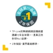 (兩入組)【TP-Link】Tapo C220 2.5K QHD 400萬畫素AI智慧偵測無線旋轉網路攝影機/監視器 IP CAM(最高512G)