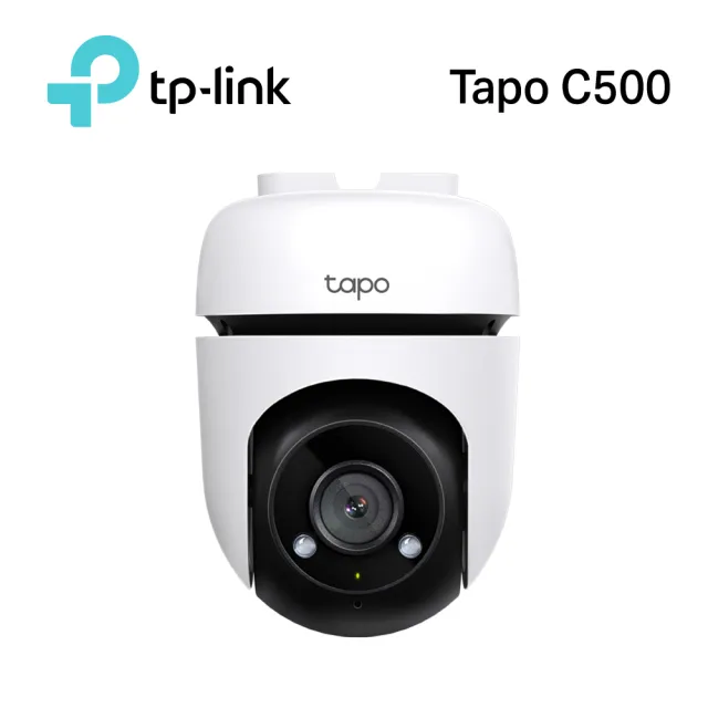 (兩入組)【TP-Link】Tapo C500 1080P 200萬畫素戶外旋轉無線網路攝影機/監視器 IP CAM(IP65防水/支援512G)