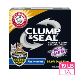 【ARM&HAMMER 鐵鎚】頂級淨味貓砂-礦砂19LB(8.62kg)