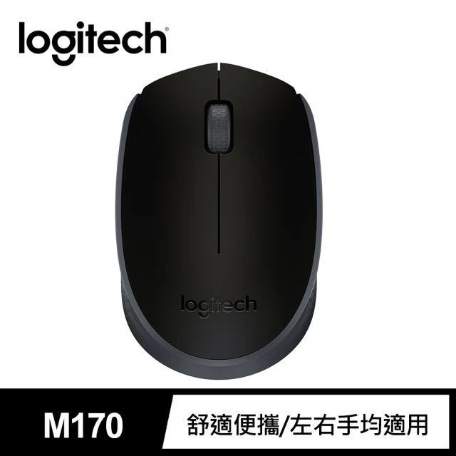 Logitech 羅技 M170無線滑鼠(黑色)