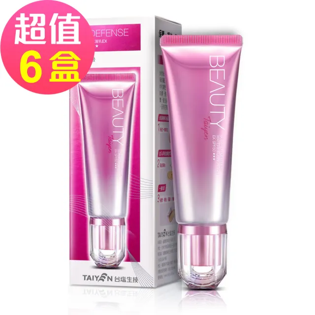 【台鹽生技】高機能無瑕水凝乳EX SPF50★★★(40mlx6條)