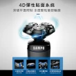 【SAMPO 聲寶】4D水洗三刀頭電動刮鬍刀/電鬍刀(EA-Z1904WL)