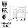 【ONE HOUSE】洛克免安裝攜帶式置物架 -60寬洞洞 36x60x81CM / 70寬 73x38x86CM 一般任選 _三層 1入(鐵架)
