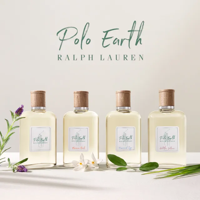 【RALPH LAUREN】POLO EARTH 系列-地球/橙花/香根草/鼠尾草淡香水100ml-任選(專櫃公司貨)