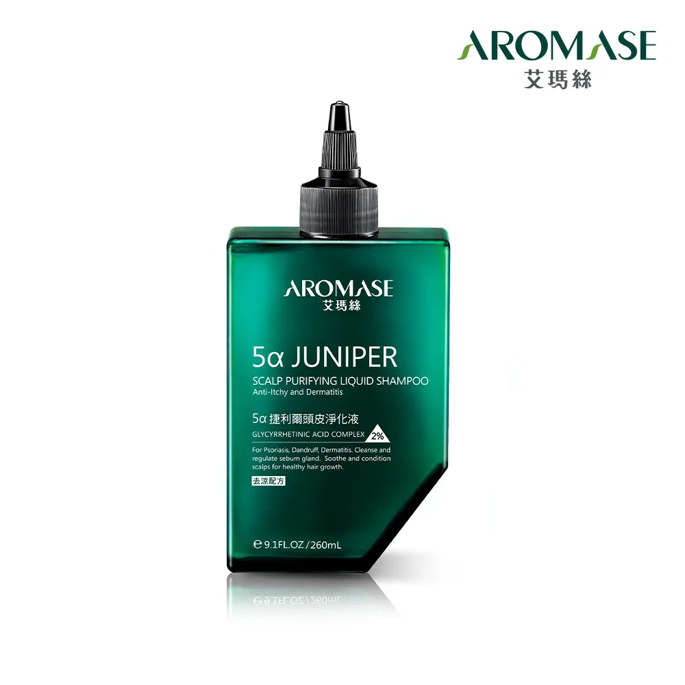 【Aromase 艾瑪絲】2% 5α捷利爾頭皮淨化液-去涼配方 260ml(草本植萃/深層淨化角質)