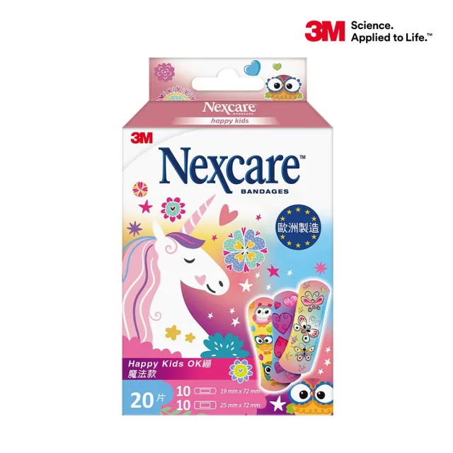 【3M】Nexcare Happy Kids OK繃(魔法款)